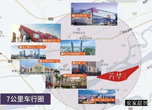 大粉脱粉爆料方法视频,跟随视频学习爆料技巧  第3张