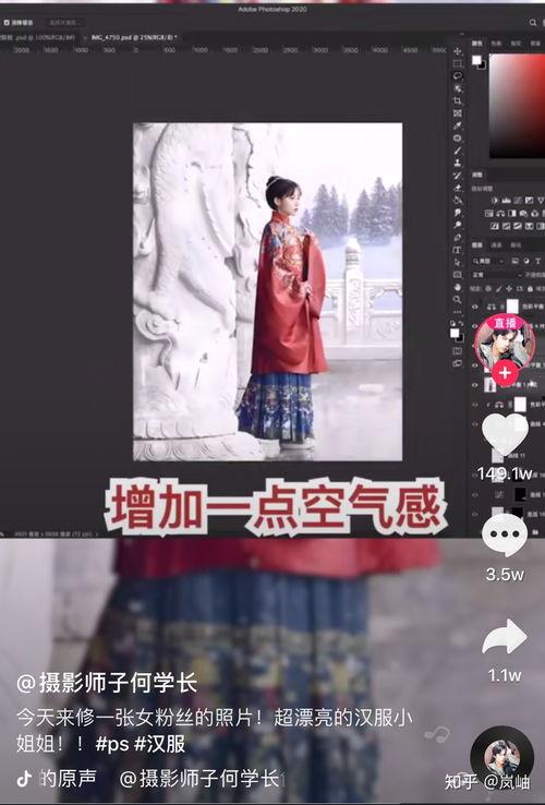 娱乐圈吃瓜言情小说,瓜田里的甜蜜爱情 第1张 娱乐圈吃瓜言情小说,瓜田里的甜蜜爱情 第1张