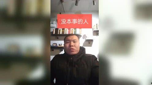 海丰最新爆料新闻事件,最新事件引发社会关注  第2张