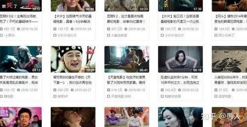 港圈爆料视频解说全集在线观看,揭秘娱乐圈幕后真相  第2张