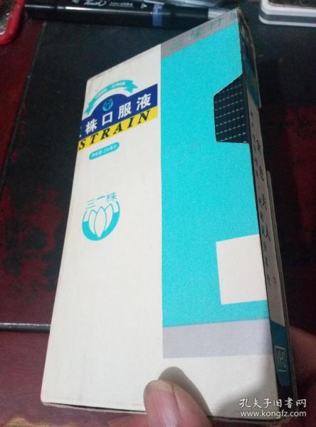 贪色夫人 在线观看,一场欲望与权力的较量  第1张