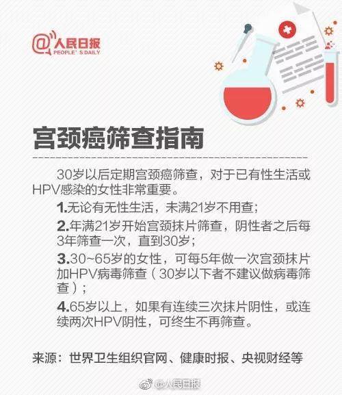 梅州打架爆料网最新消息,街头冲突事件频发,警方介入调查! 第2张 梅州打架爆料网最新消息,街头冲突事件频发,警方介入调查! 第2张