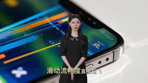 a18芯片最新爆料视频,最新爆料视频深度解析 第1张 a18芯片最新爆料视频,最新爆料视频深度解析 第1张