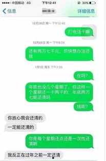 温州新闻爆料网站,聚焦热点事件,揭秘幕后真相 第1张 温州新闻爆料网站,聚焦热点事件,揭秘幕后真相 第1张
