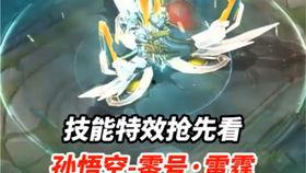 王者小宝茶爆料视频,神秘饮品背后的王者传奇 第1张 王者小宝茶爆料视频,神秘饮品背后的王者传奇 第1张