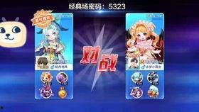 我是牛魔王爆料视频,揭秘神秘事件背后的真相  第2张