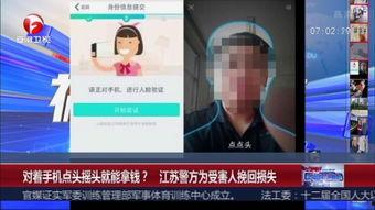 摇头君爆料新闻,揭秘最新热点事件内幕  第1张