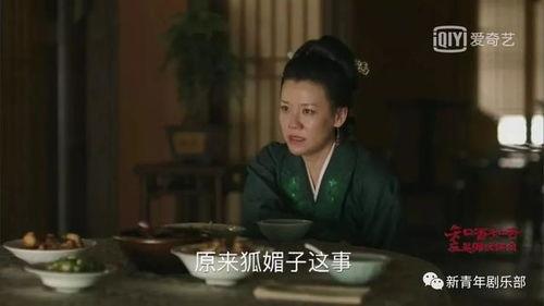 管家娘子吃瓜人全文免费,宫廷秘闻里的智慧与爱情 第1张 管家娘子吃瓜人全文免费,宫廷秘闻里的智慧与爱情 第1张